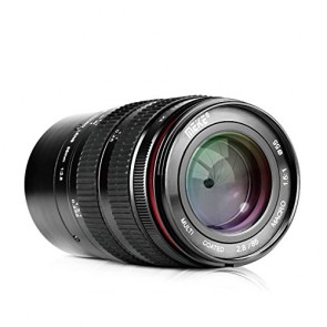 Meike Optics MK - Teleobiettivo 85 mm f2.8 per Canon EF