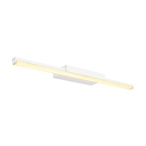 SLV Glenos® 60 Wall Light / Indoor Wall Lighting / LED Spotlight / Su